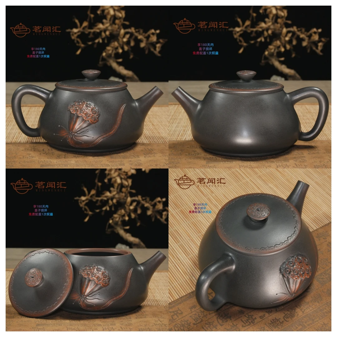 茗闻汇建水紫陶-古法全手工壶陶瓷泡茶壶-堆雕莲蓬石瓢茶壶茶具