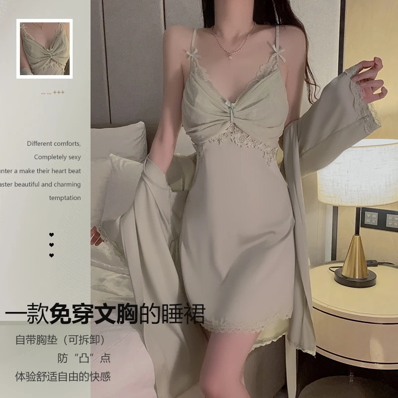 《甄选日记》2025新款性感免穿文胸睡裙蕾丝网红女士夏季纯欲风