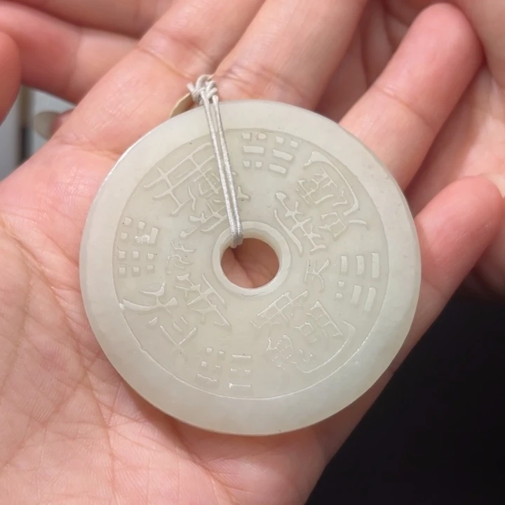 未镶嵌和田玉挂件