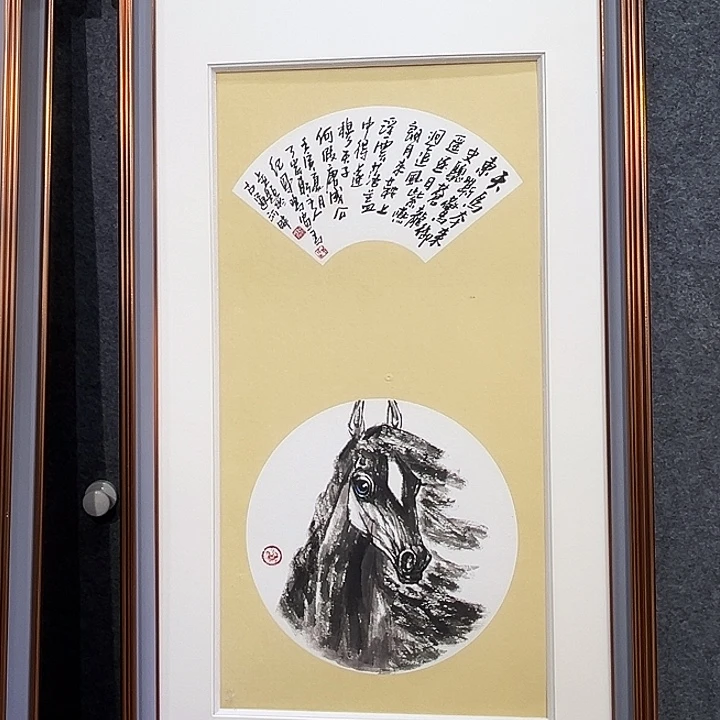 国画知鱼之乐纯手绘