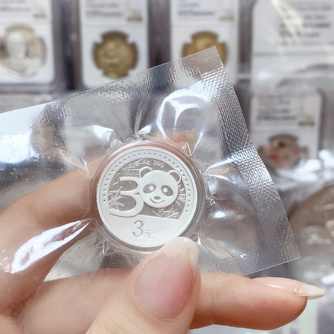 纯银熊猫30周年银币原盒证