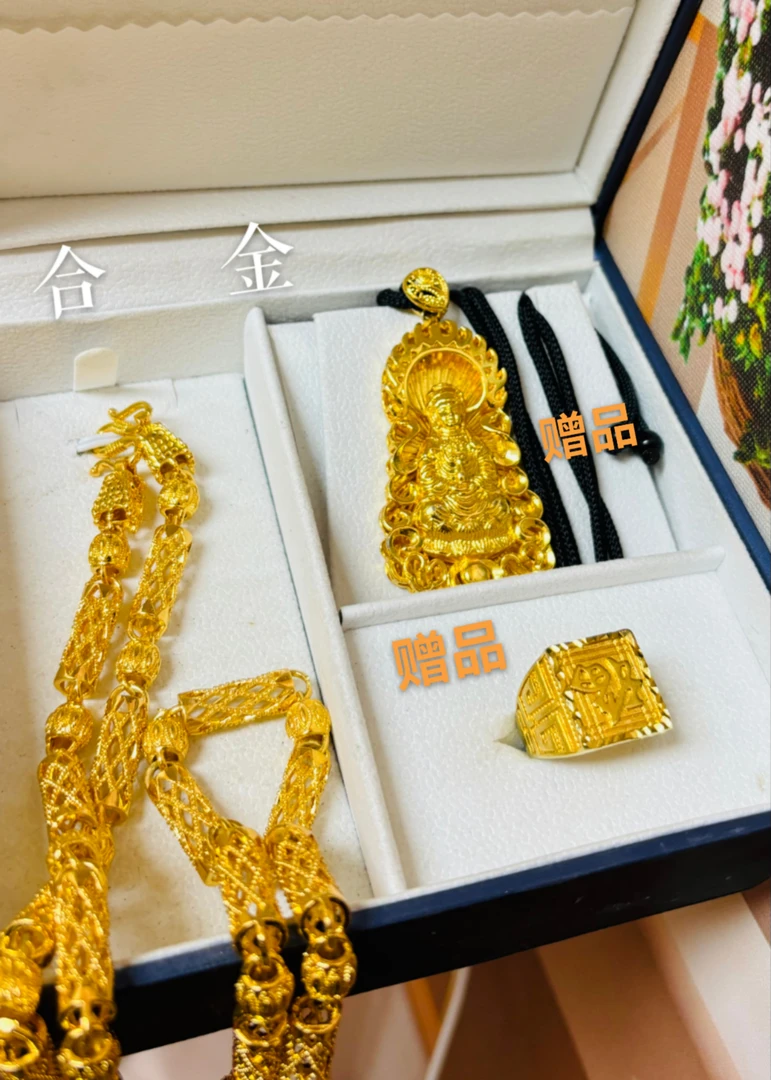 合金项链 【抖音好物】单珠竹节项链 JINPENG 时尚霸气套装男士