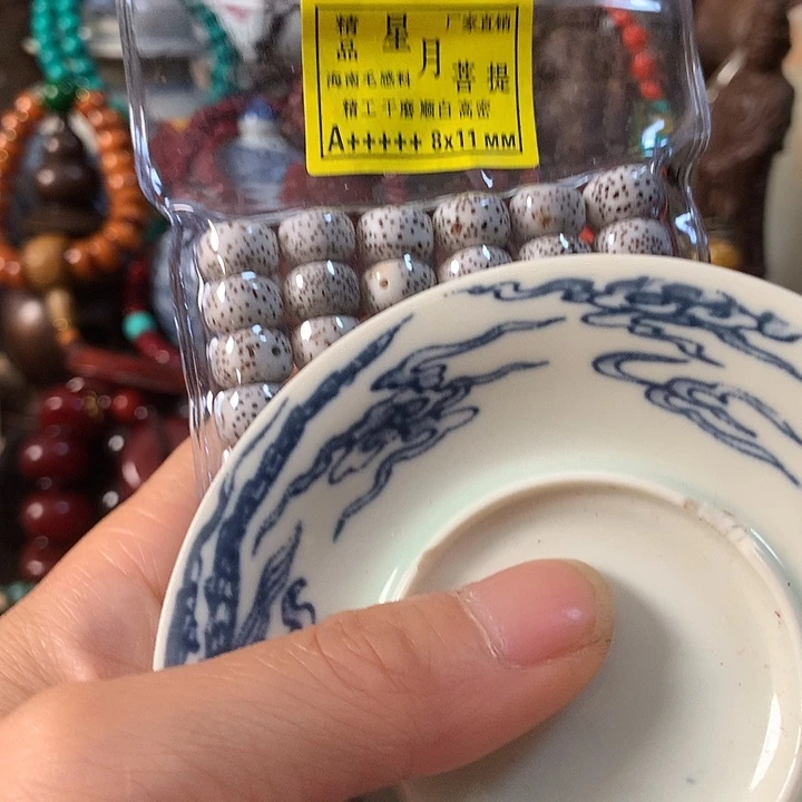 创意好物分享创意好物分享