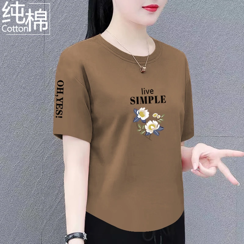纯棉短袖t恤女夏季新款韩版宽松显瘦百搭圆领休闲女士上衣打底衫