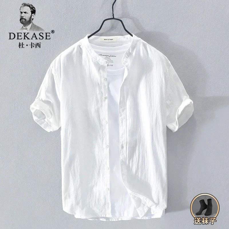 Dekase 休闲短袖衬衫男薄款夏季宽松百搭时尚透气半袖纯色衬衣