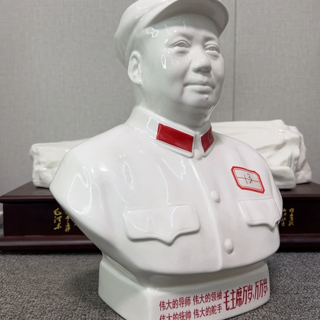 瓷片瓷片瓷片制作工艺等