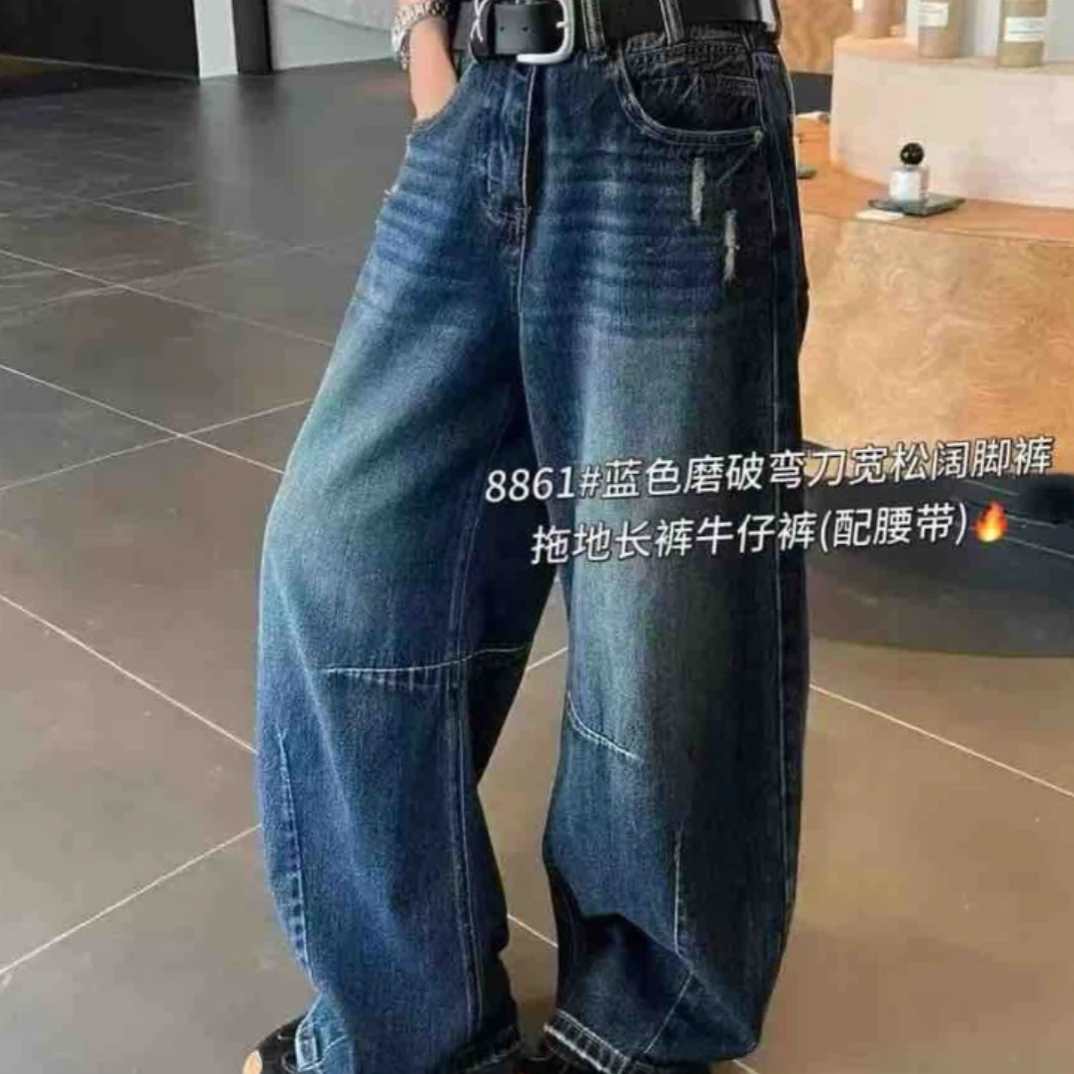 秋季新款高腰显瘦时尚宽松阔腿女士牛仔裤百搭复古