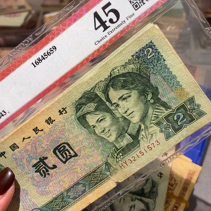 闪购链接88888888888810902