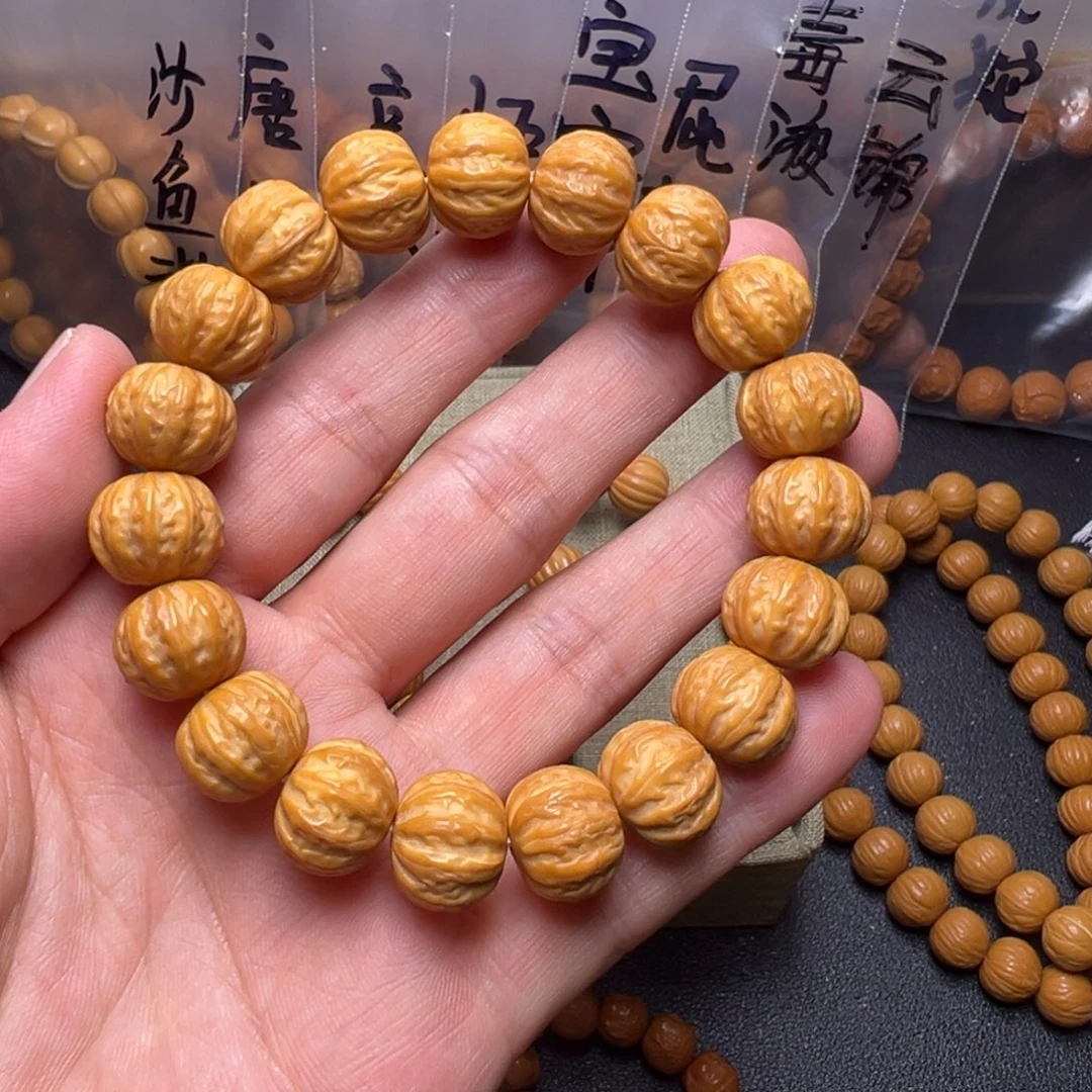 手串猴头核桃啊啊啊啊啊啊啊啊啊啊啊