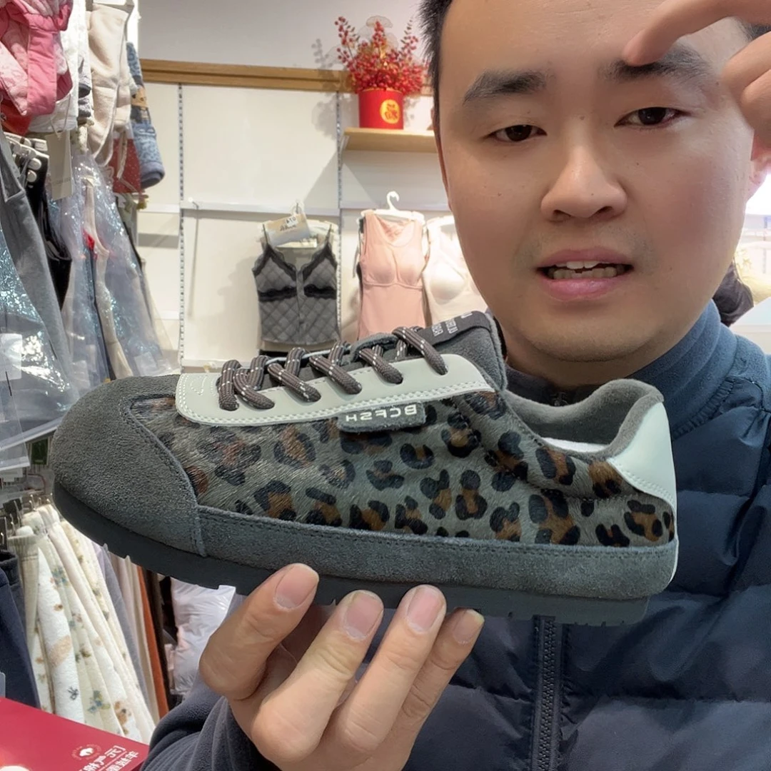 三醋酯纤维40的尺码