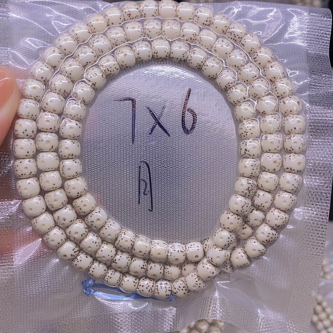 手串星月菩提大**唐星月菩提