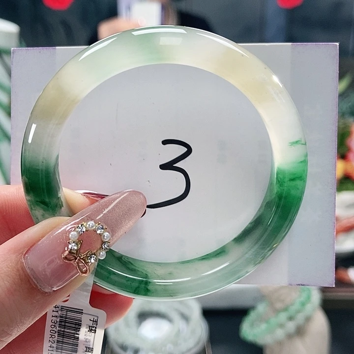 石英质玉手镯未镶嵌天然A货非洲翠手镯