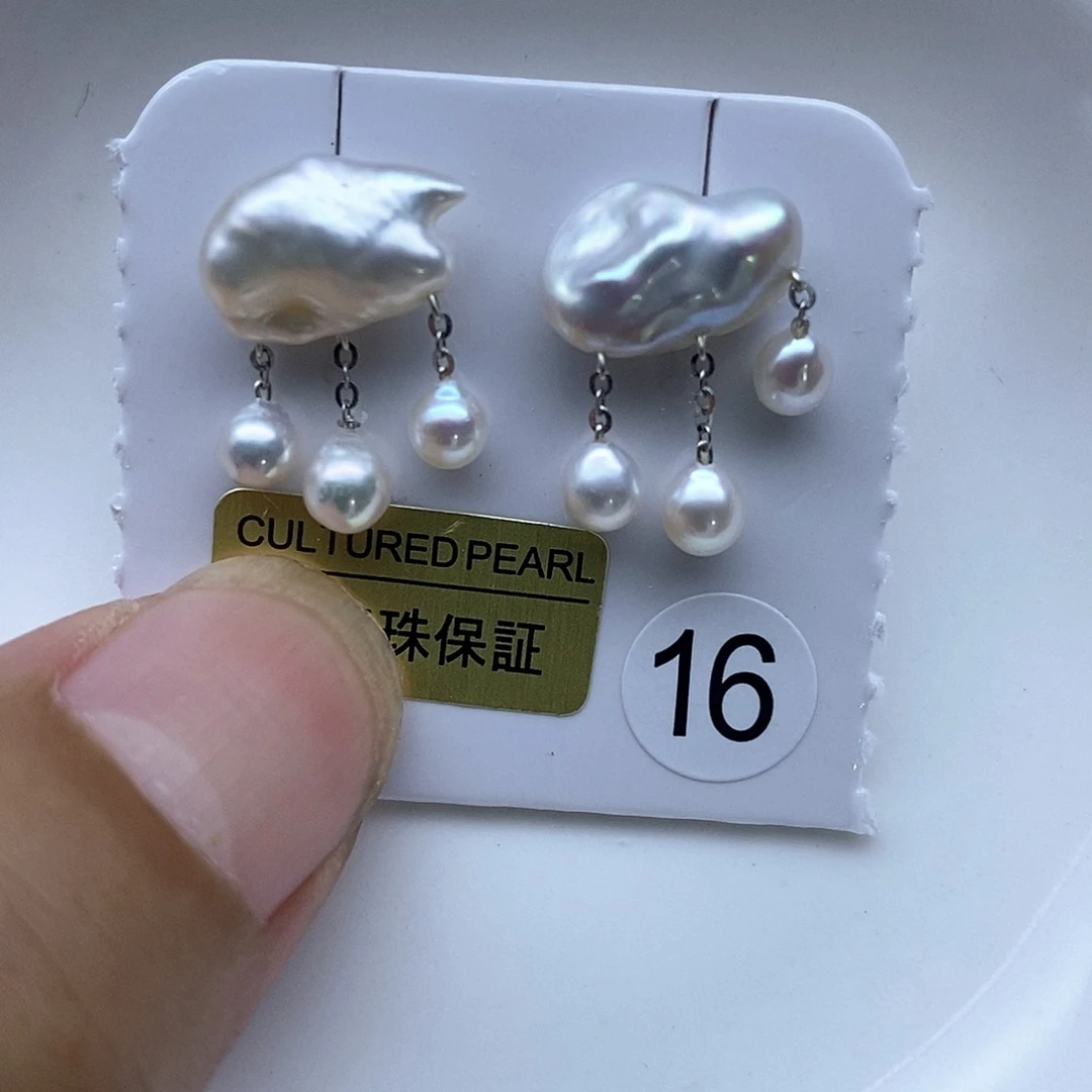 好***困合金耳钉淡水珍珠