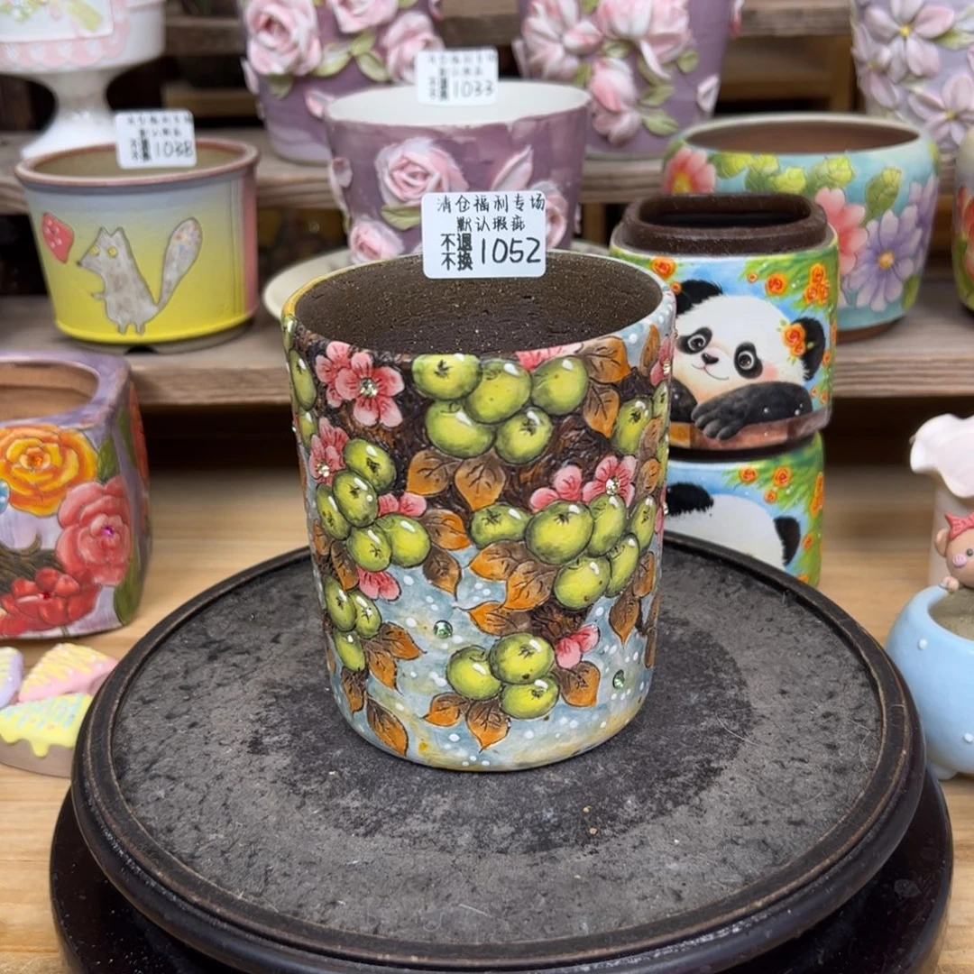 谁***•1052福利美盆来咯