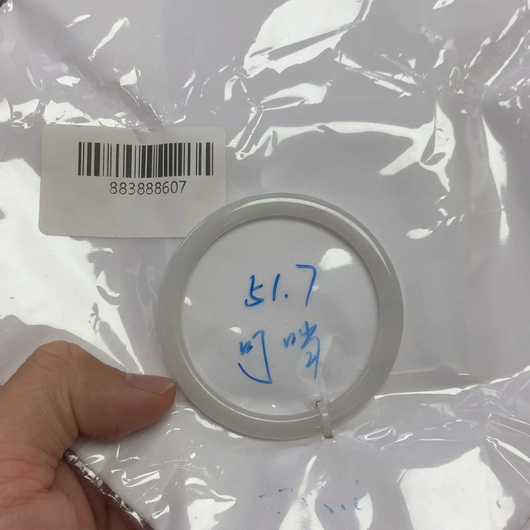 顺***食翡翠未镶嵌手镯51.7