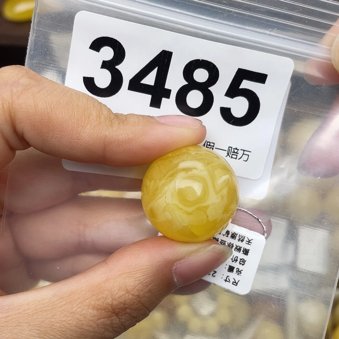 蜜蜡未镶嵌珠宝奇石粉22
