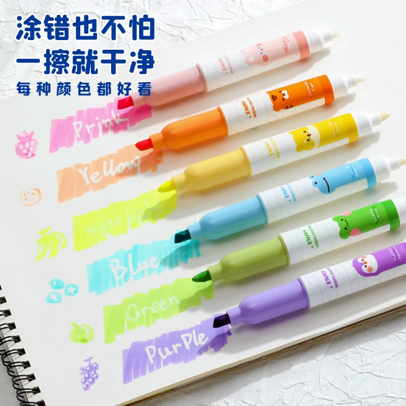 彩色笔两头笔消除笔荧光笔小学生专用做笔记可擦双头记号笔划重点