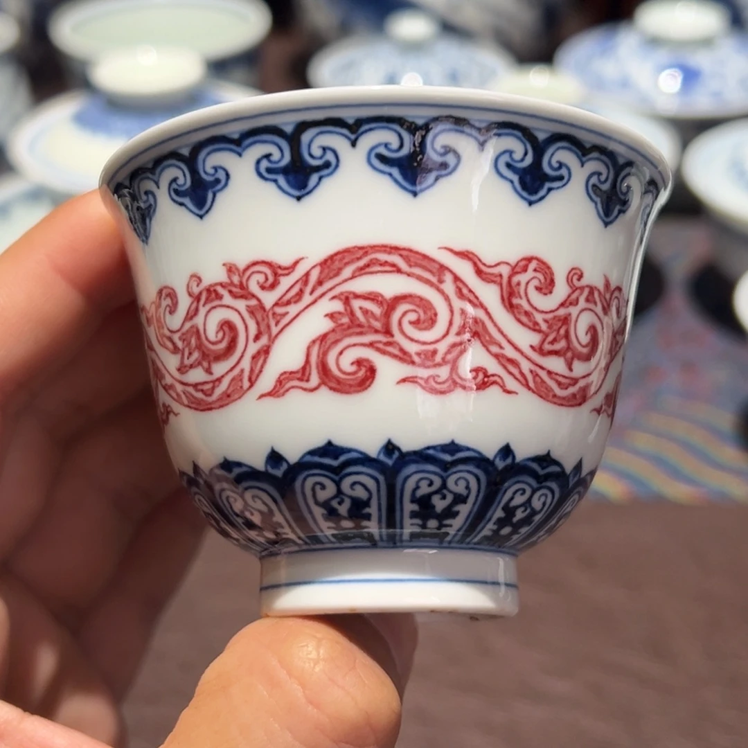 精品青花釉里红卷草了铃铛杯口径约7.5厘米