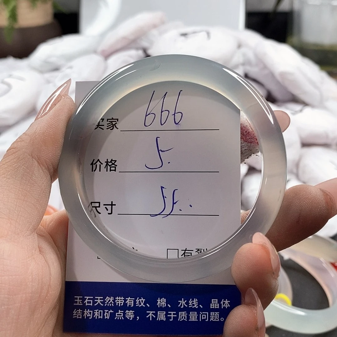 未镶嵌手链玛瑙/玉髓