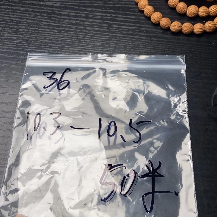 领***店小桃核散籽批发50