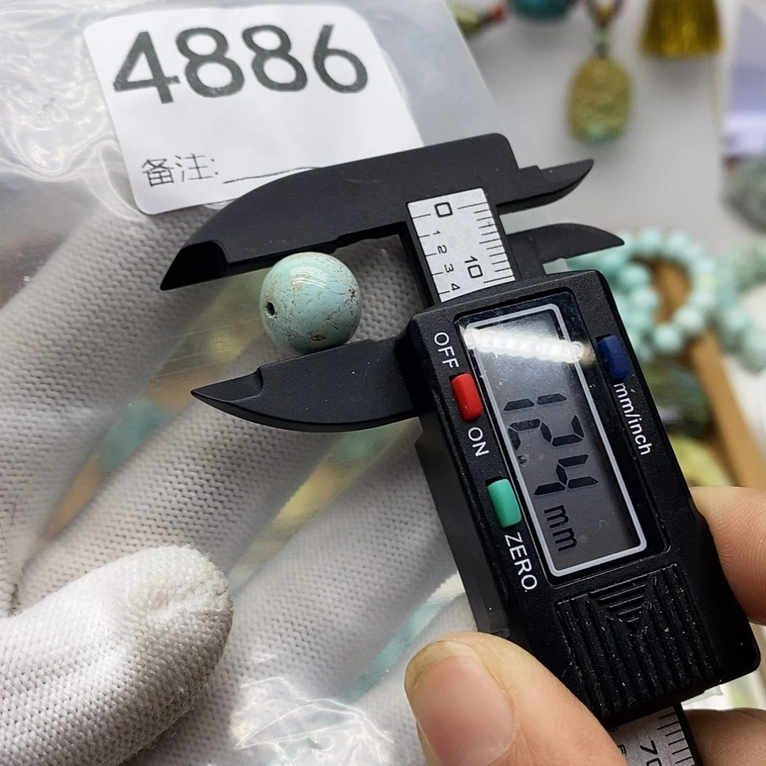 南红玛瑙未镶嵌颈饰