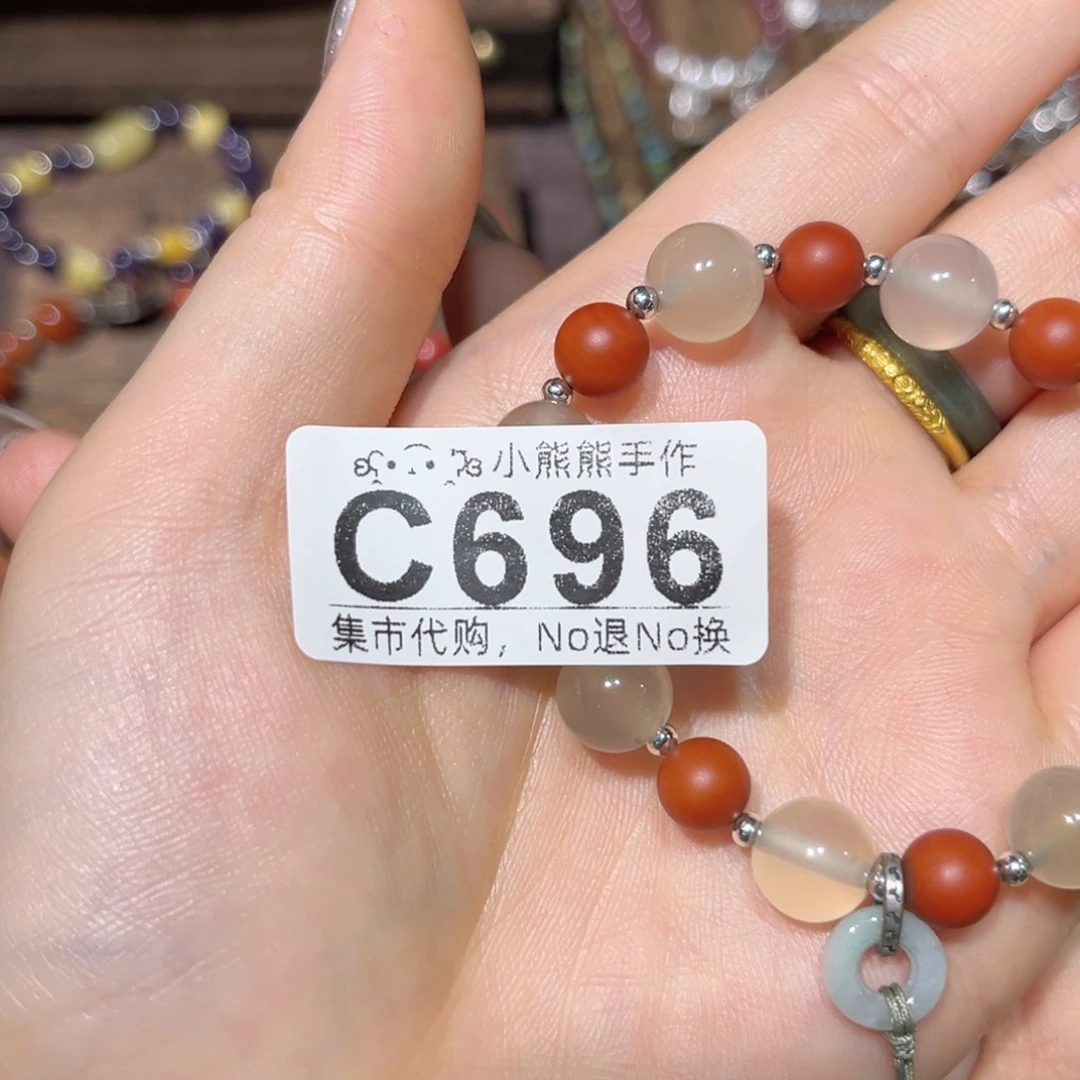 罐?****?哈哈哈哈哈哈哈哈哈哈14
