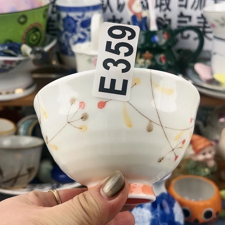 回流瓷器默认微瑕