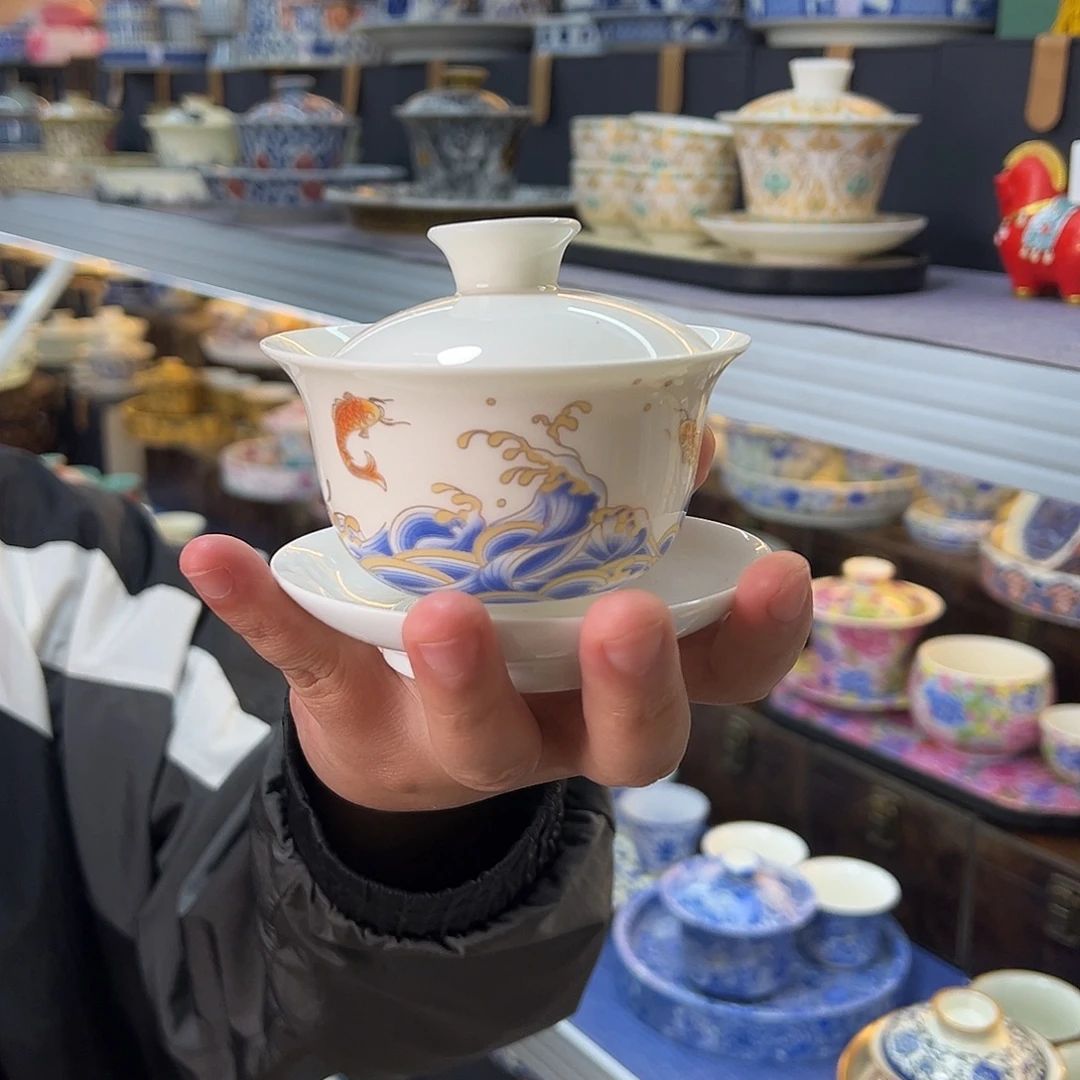 我们的目标是成为一个优秀的人