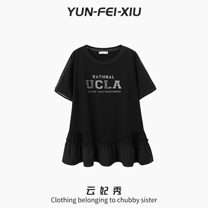 云妃秀大码女装T恤褶边休闲时尚显瘦宽松百搭胖妹妹上衣夏季3237