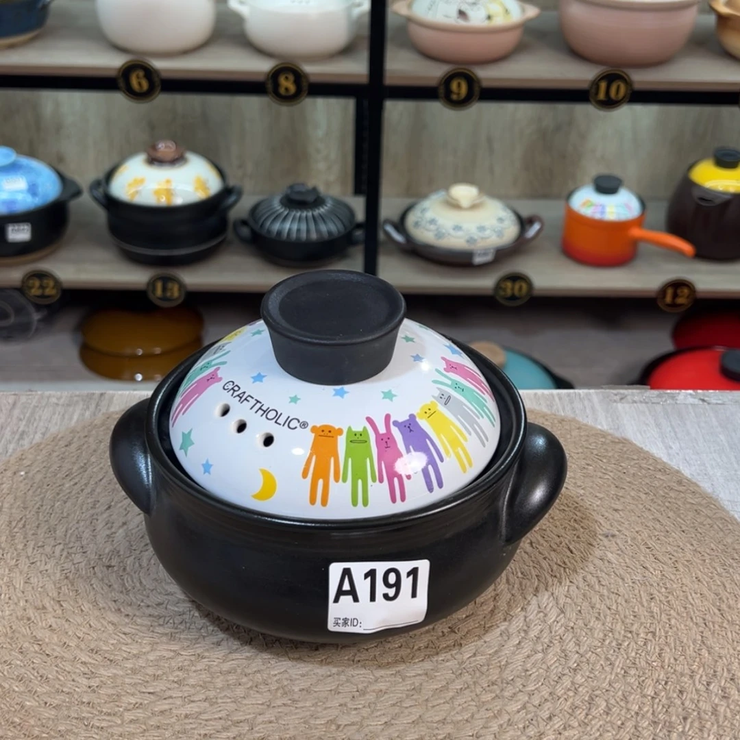 【闪购商品】800毫升砂锅微瑕疵品191