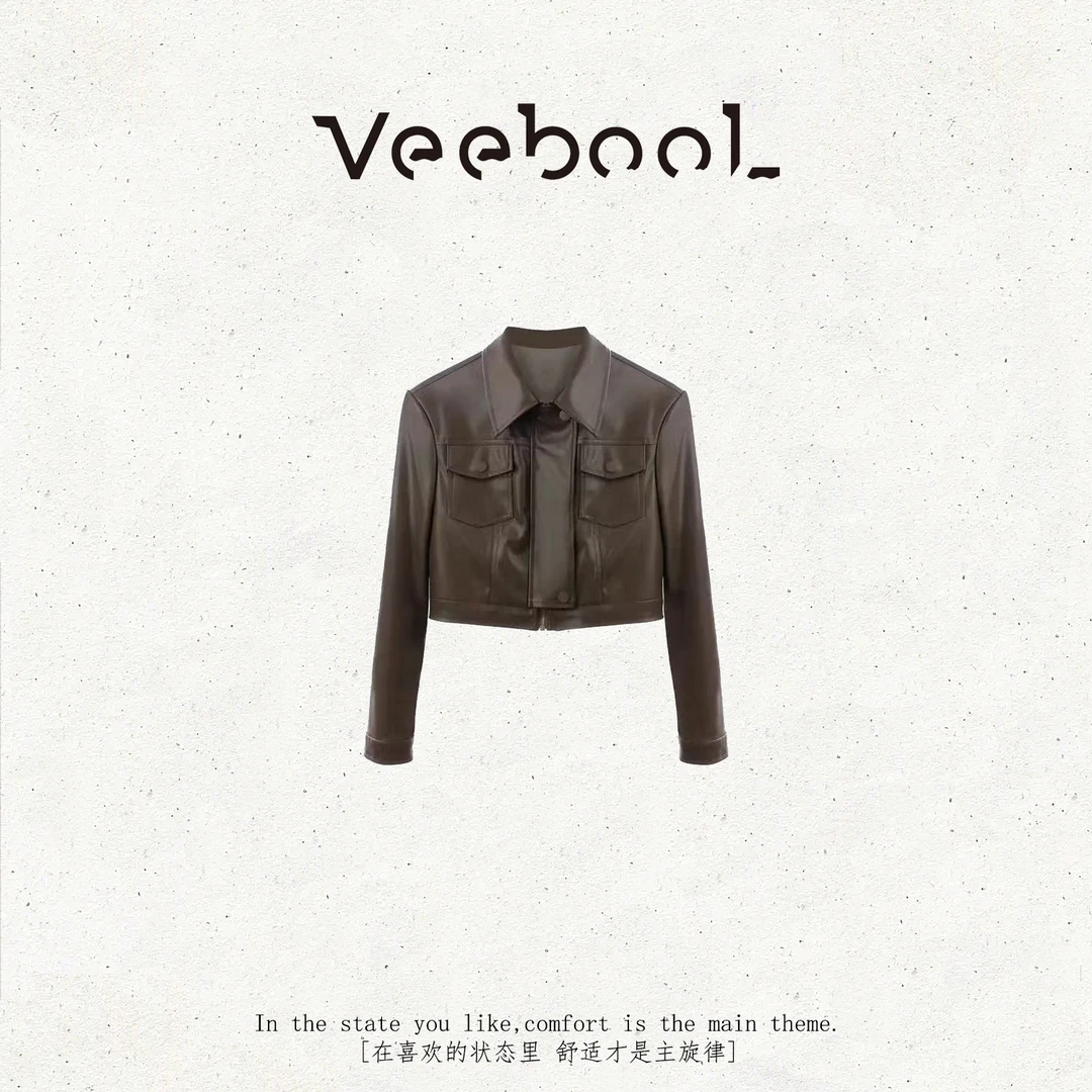 Meika-【咖色外套】工装风重工翻领时尚皮衣朋克风外套女装