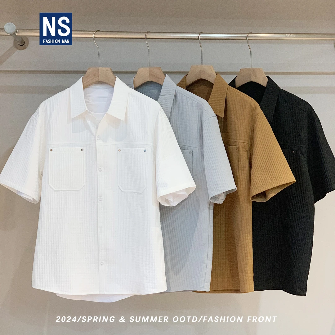 【NS】夏季高级感铆钉设计肌理感休闲百搭短袖衬衫531