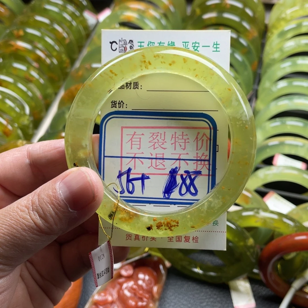 未镶嵌蛇纹石玉手镯有裂手镯特价不退不换