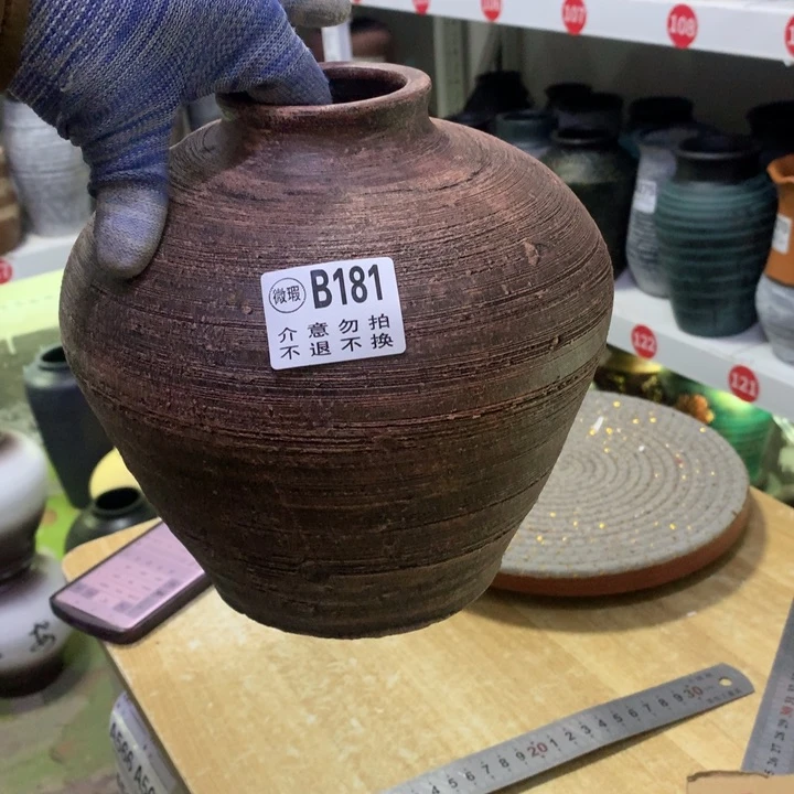 【闪购商品】红陶型不好默认打孔20口8。181