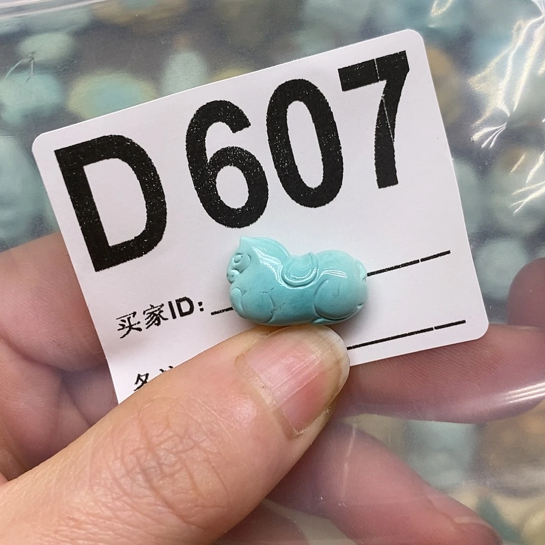 绿松石未镶嵌绿松石配饰定制