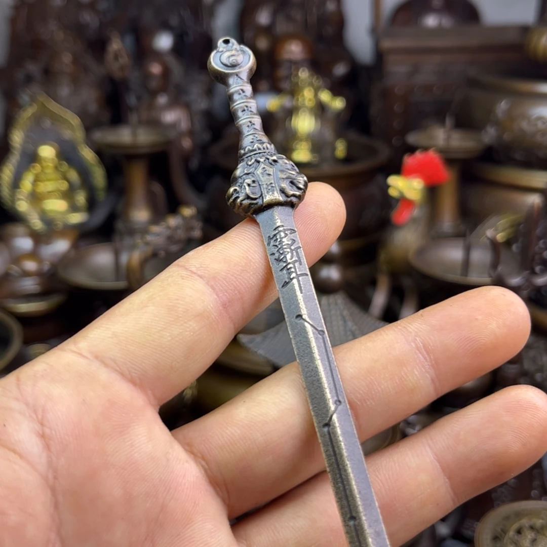 铜器铜器铜器铜器！