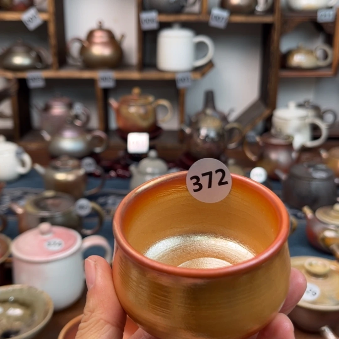 德***芝372111112222222211