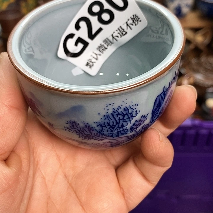 沙***鹰瓷片新货来袭全场满28包邮G280