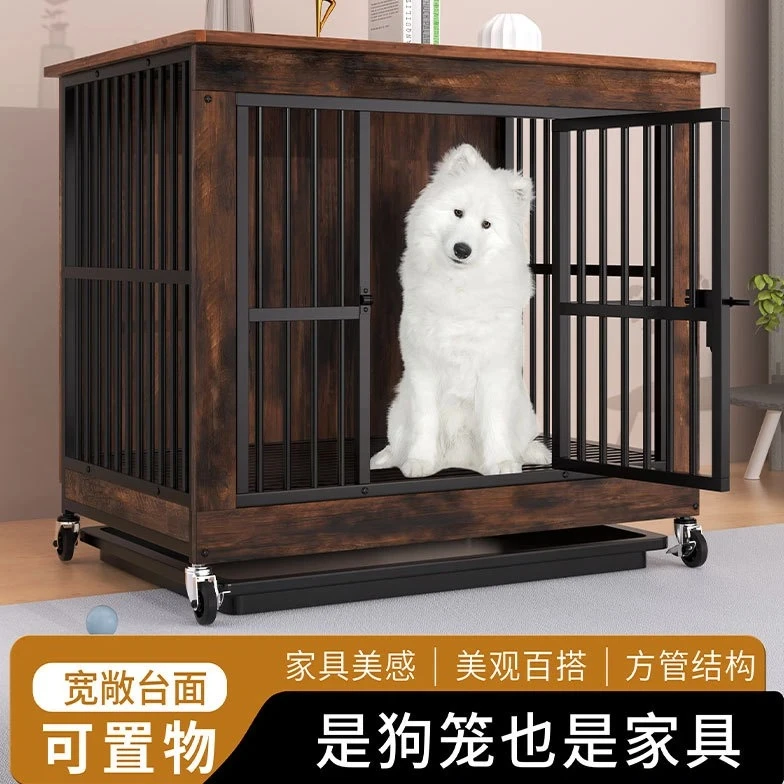 带厕所大中小型犬室内狗窝可置物耐脏木质狗笼高端笼子耐用便宜