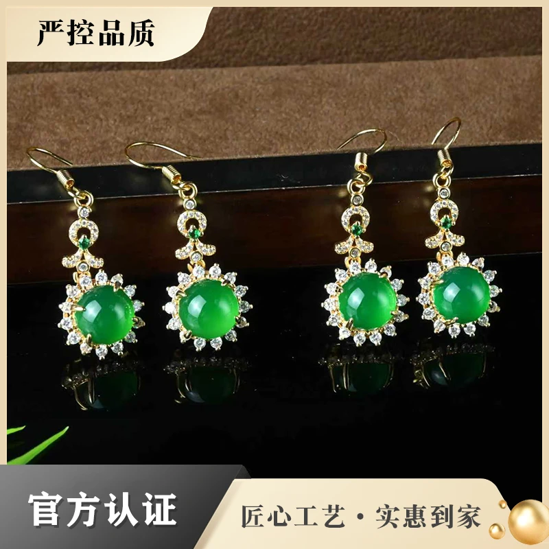 MT1425-金绿宝蛋面耳饰-多样发一对