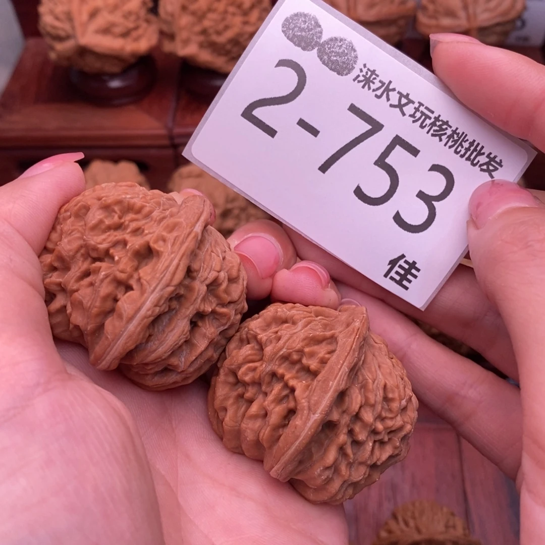 把件文玩核桃42四座楼