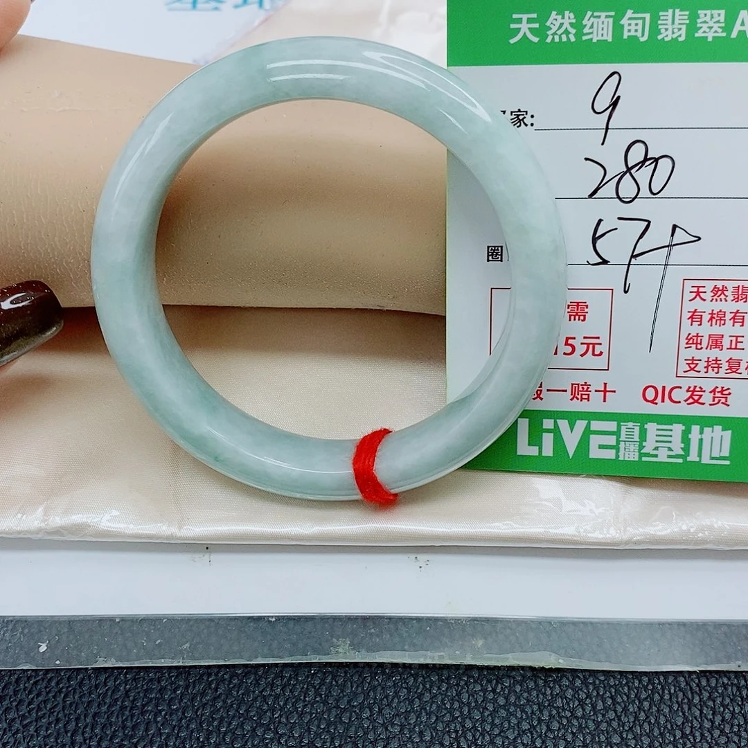 翡翠未镶嵌手镯天然翡翠9