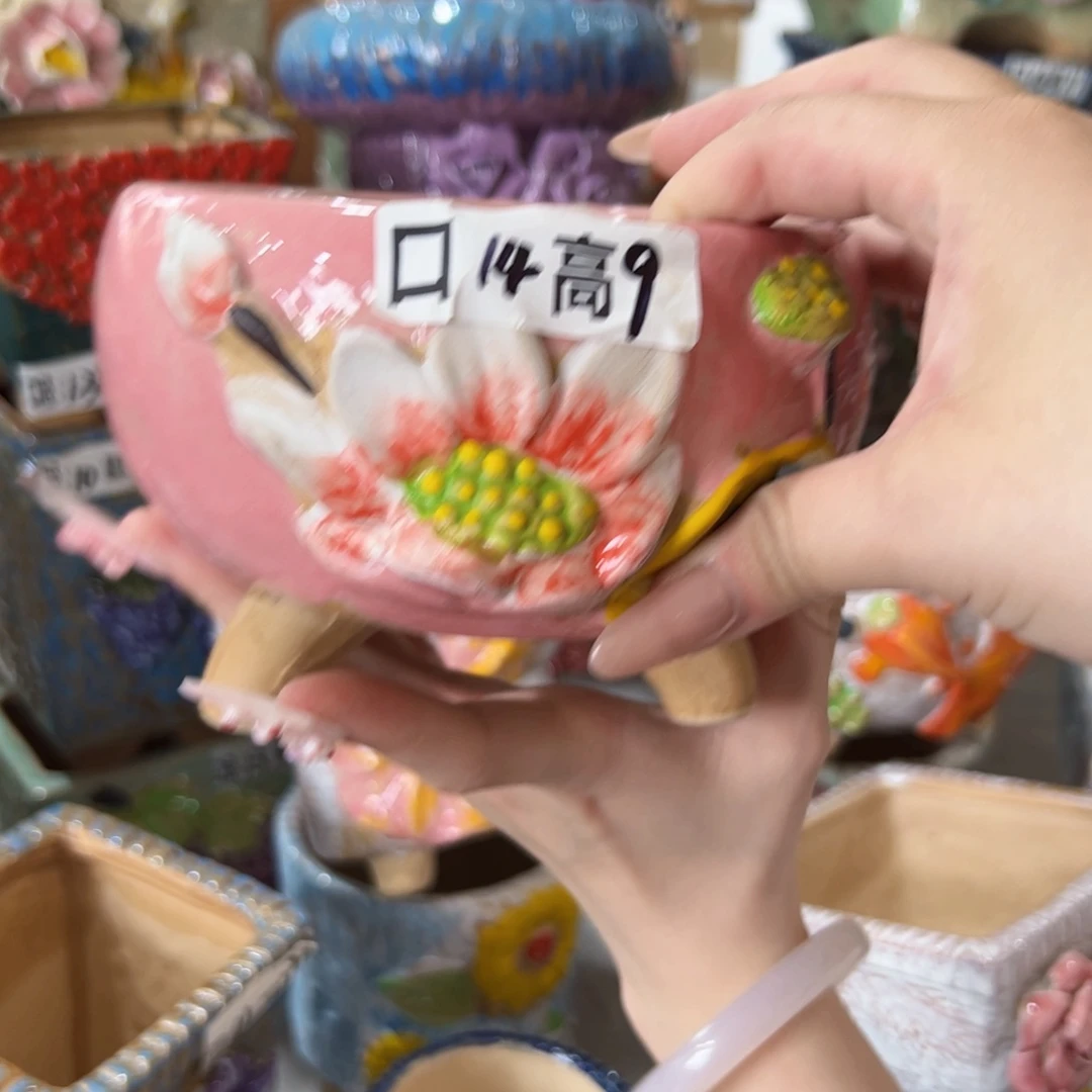 拍满18.8包邮发货