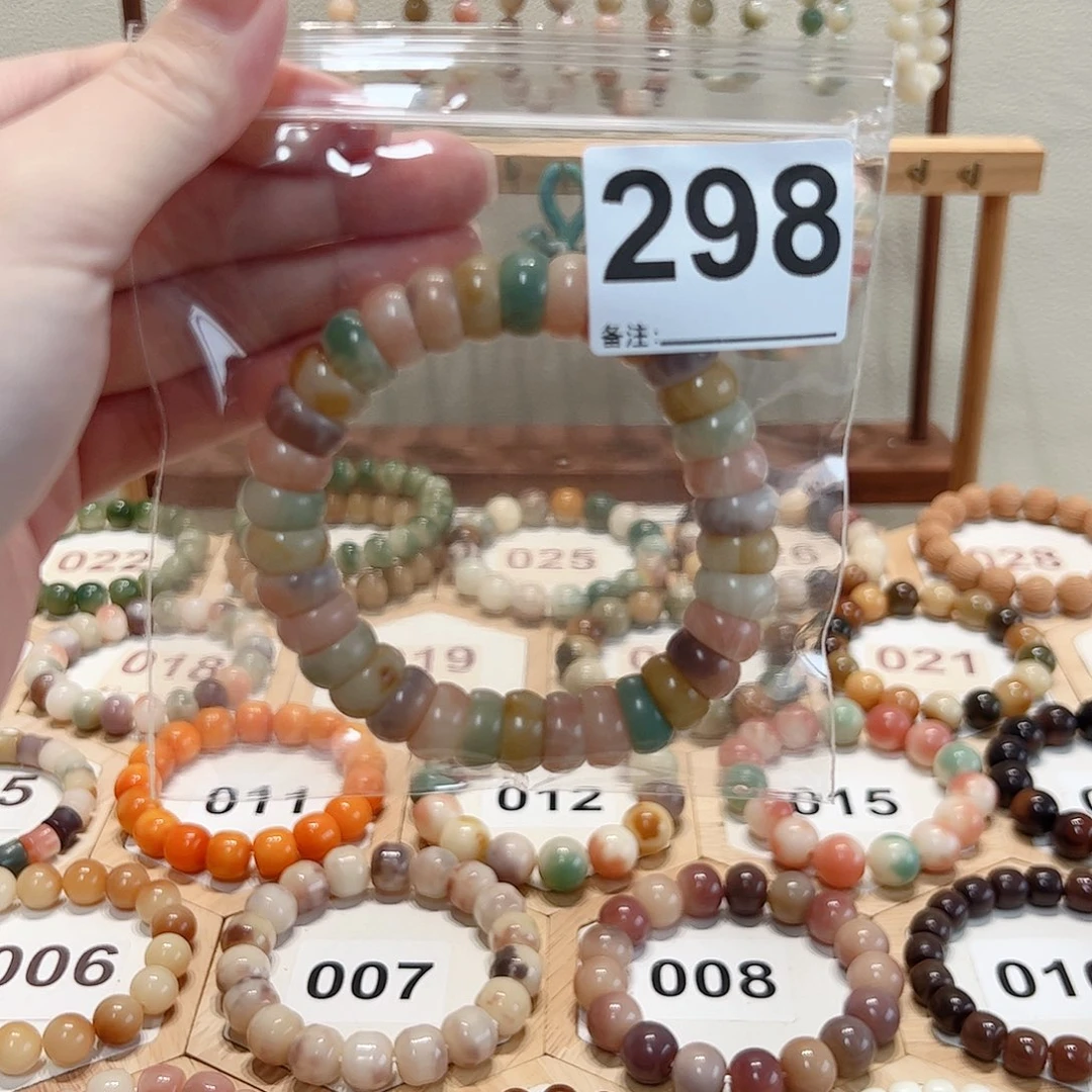 郑***郑吊坠白玉菩提菩提