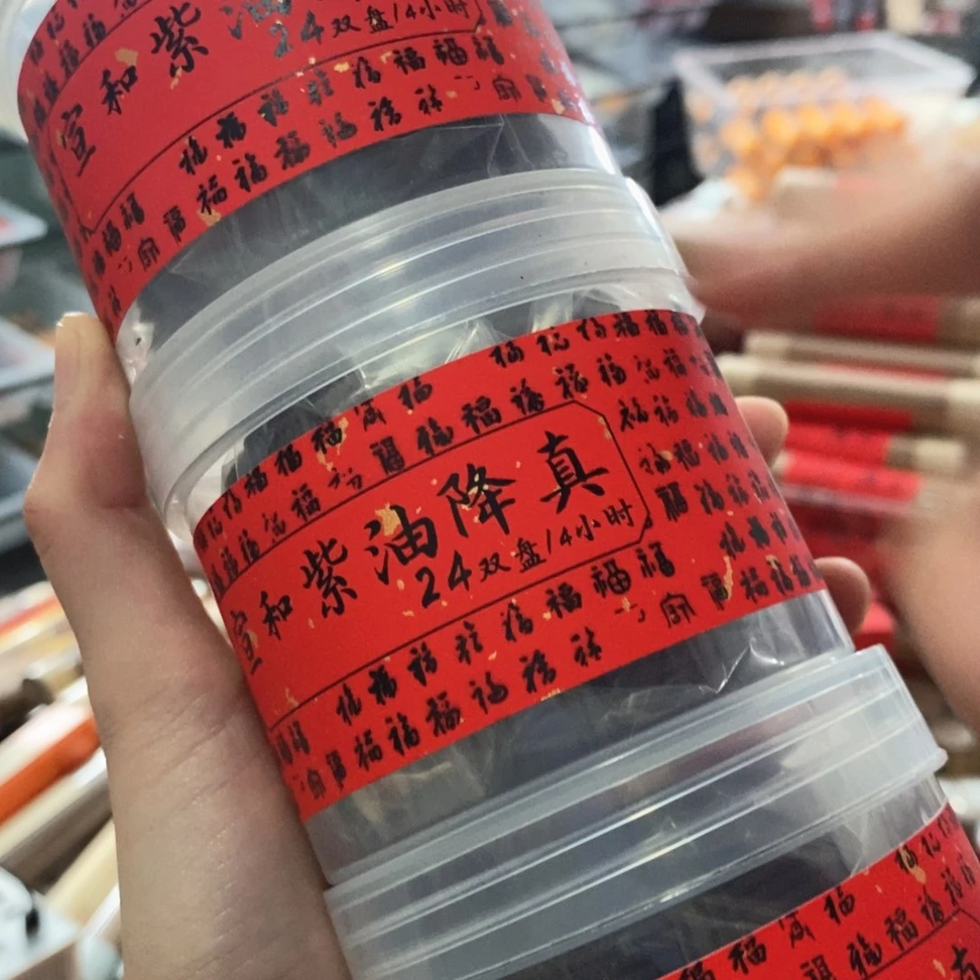 发3个99999999999999999999999