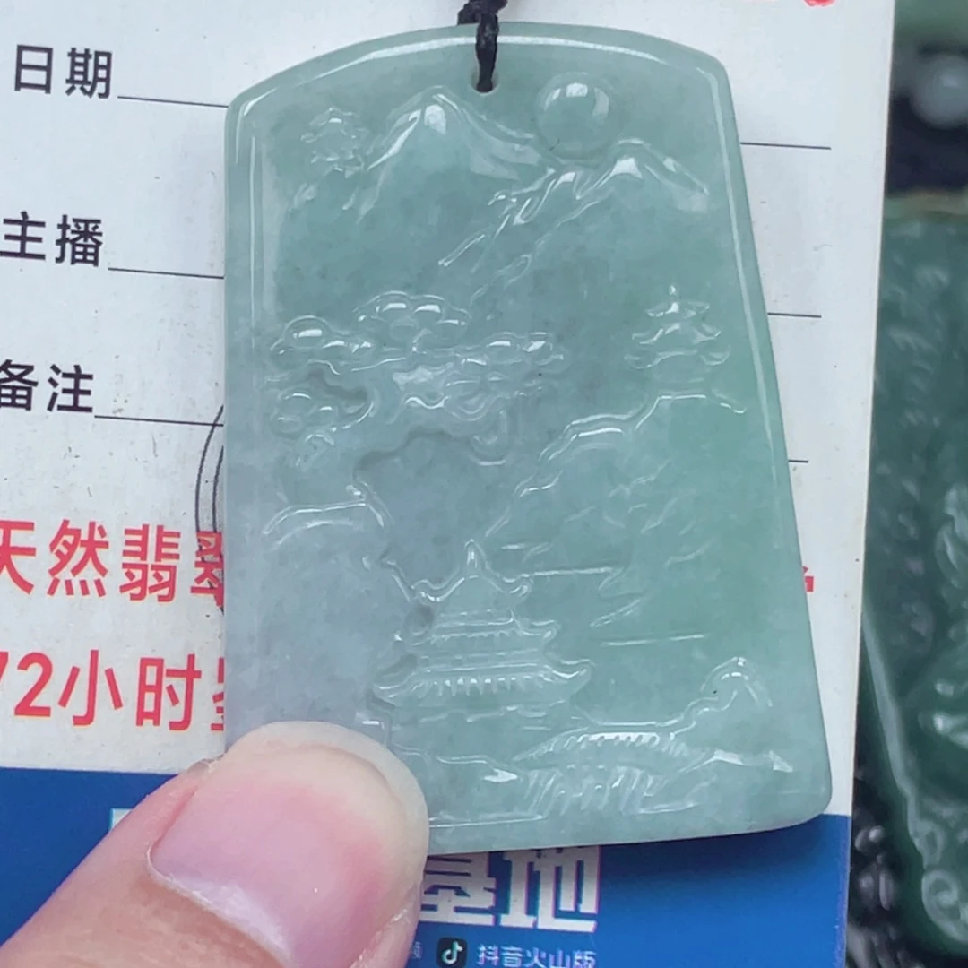 翡翠未镶嵌颈饰吊坠