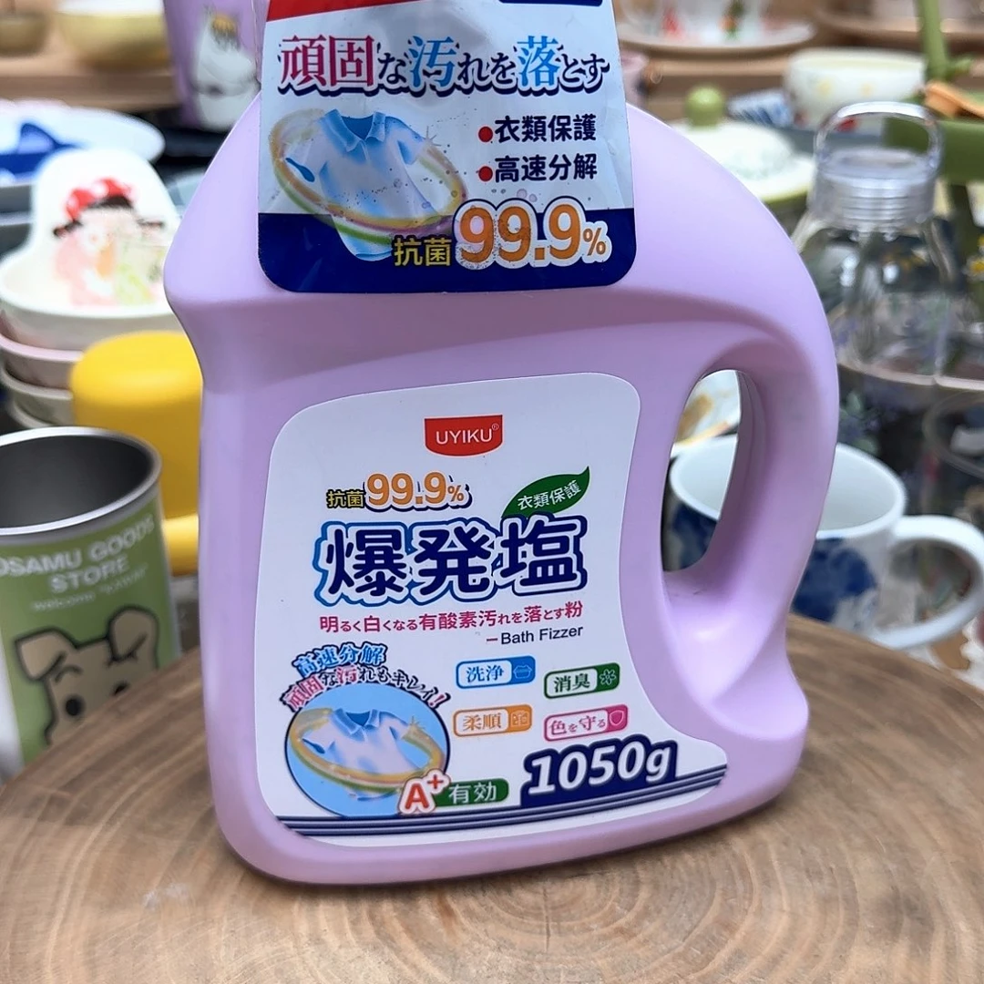 如图所示 雨儿精选