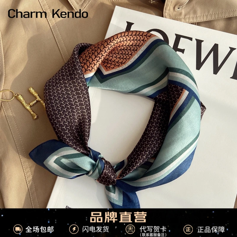 Charm Kendo丝巾女秋冬薄款桑蚕丝小方巾生日生日礼物送老婆女友