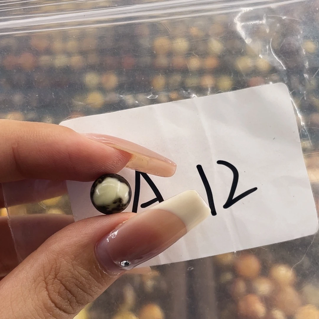 琥珀未镶嵌裸石9.3福利