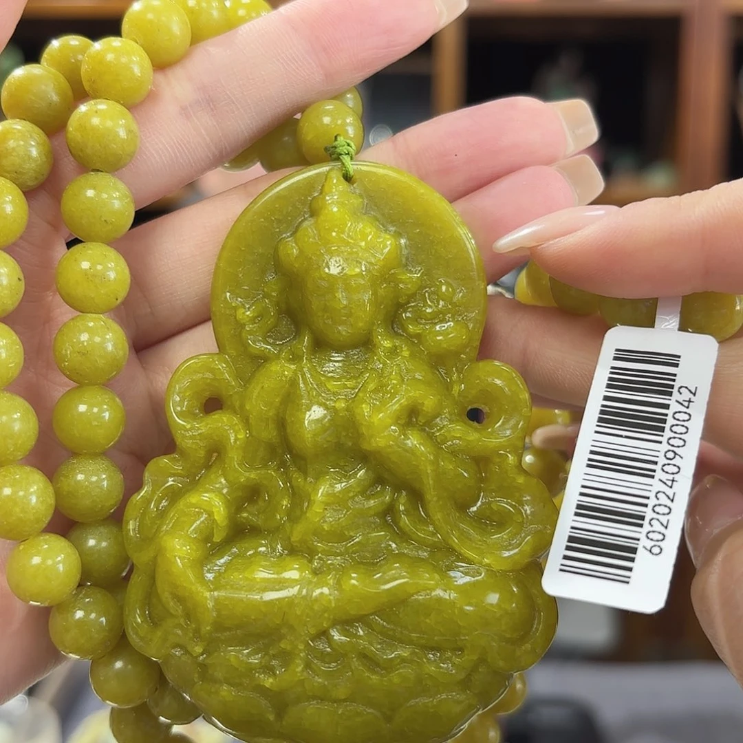 岫玉吊坠观音未镶嵌